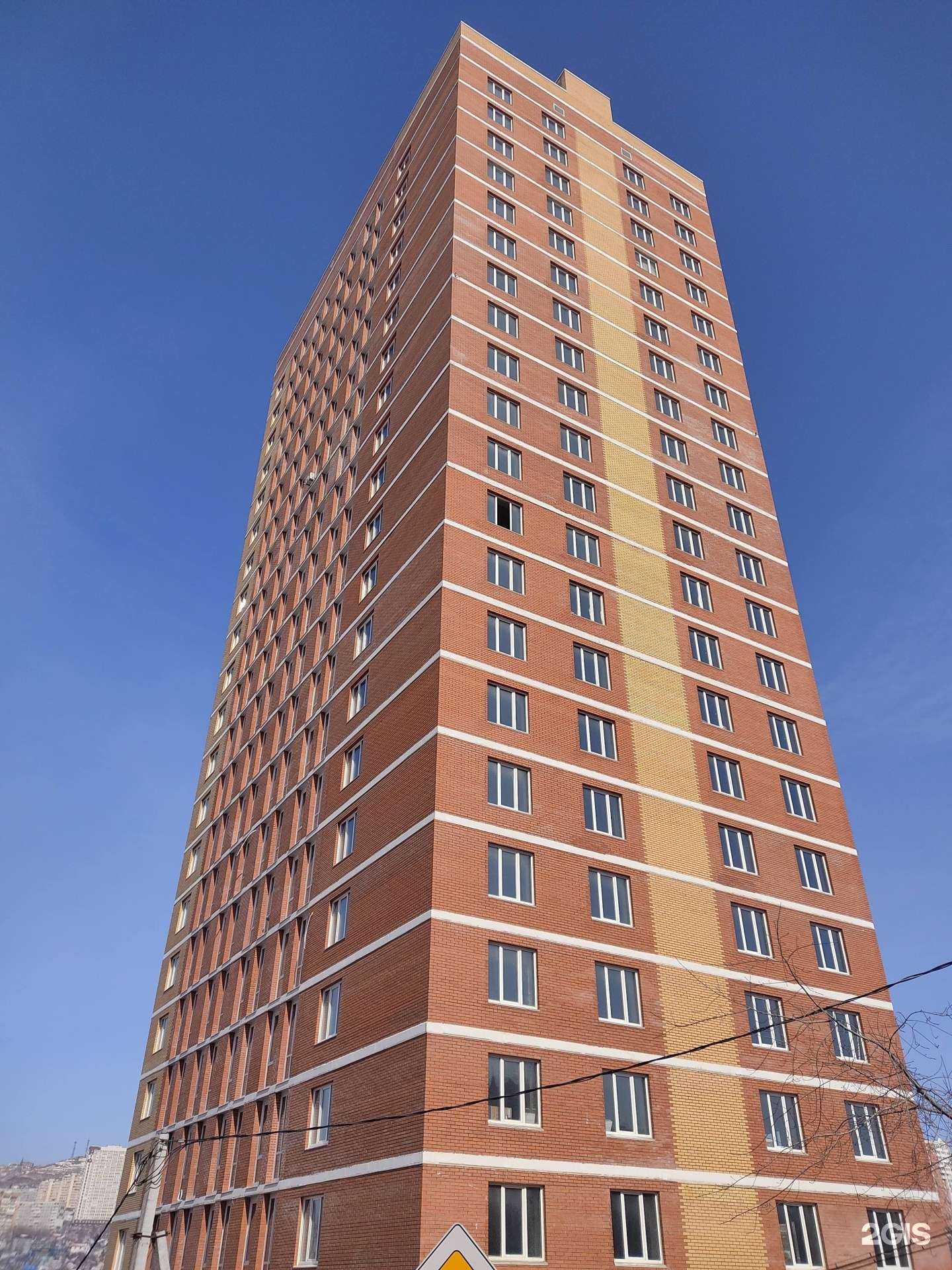 Отзывы на компанию Vetka Bouquet в Владивостоке c фото - фотография 2 из 2