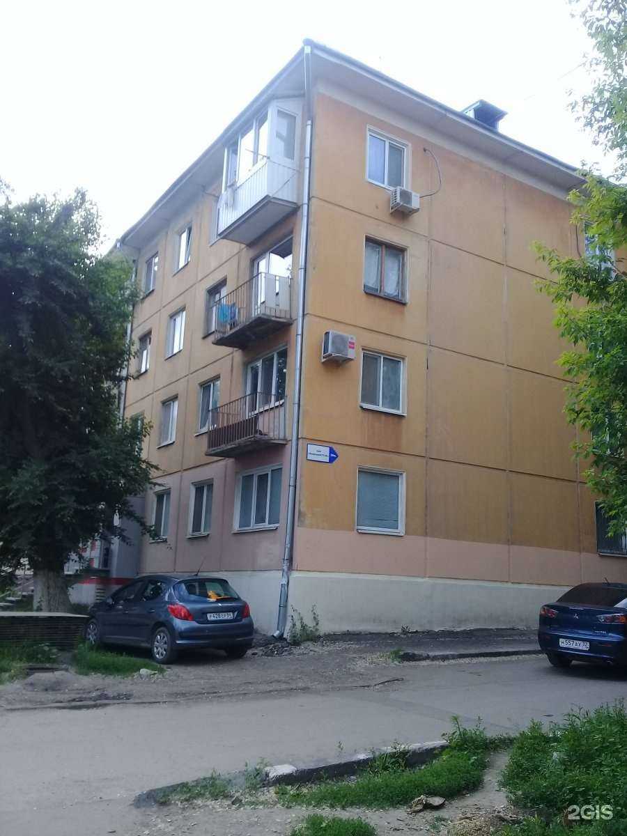 Отзывы на компанию Регион авто в Саратове c фото - фотография 2 из 2