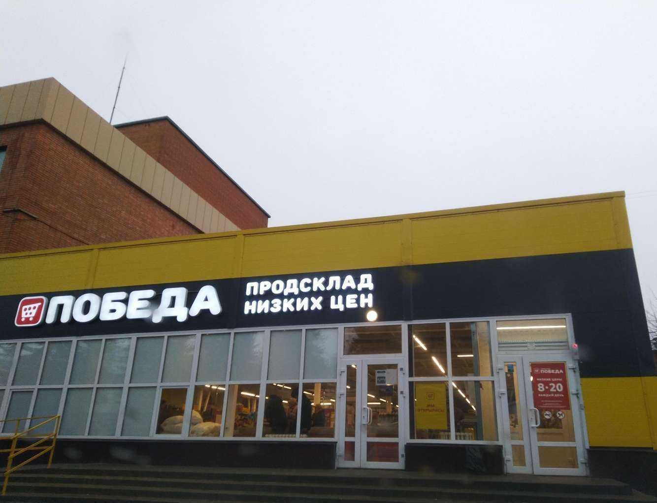 Отзывы на компанию Парикмахерская №1 в Котовске c фото - фотография 2 из 2