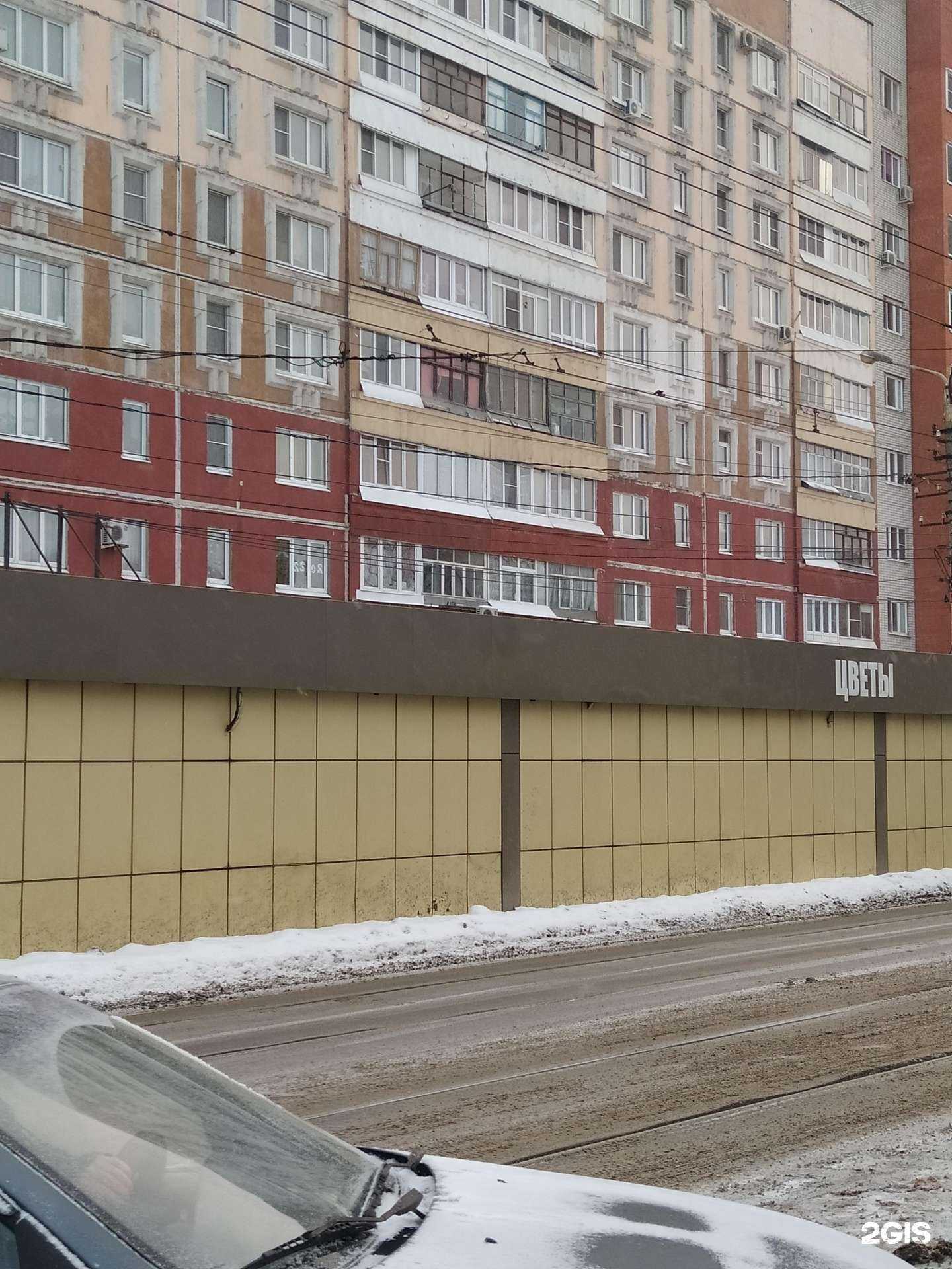 Отзывы на компанию S`tet в Туле c фото - фотография 2 из 2