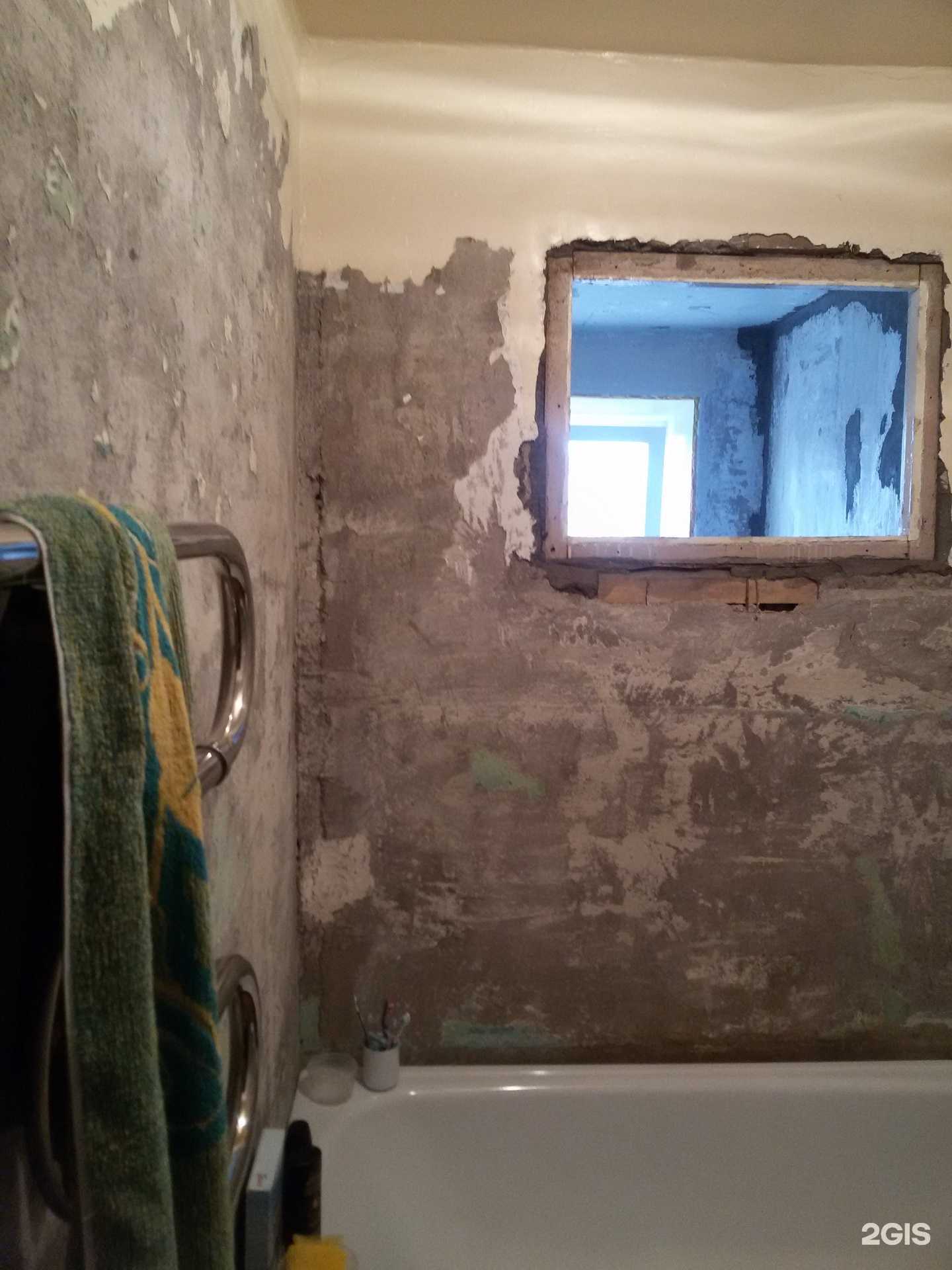 Отзывы на компанию Рвк в Нижнем Тагиле c фото