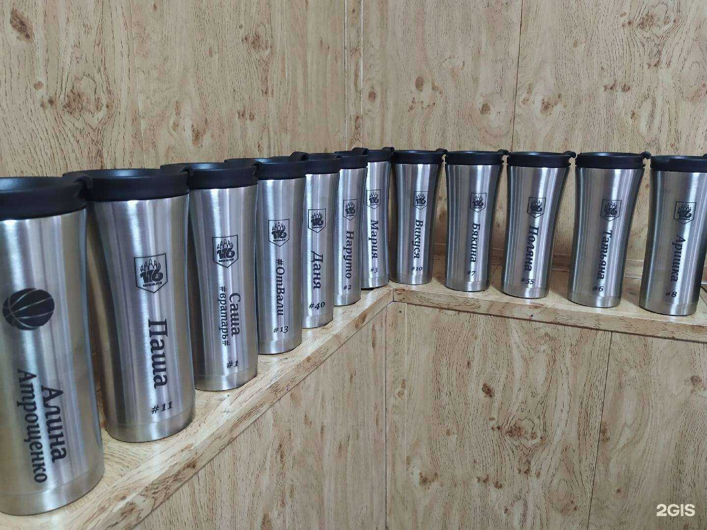 Отзывы на компанию Shake That в г. Челябинск c фото