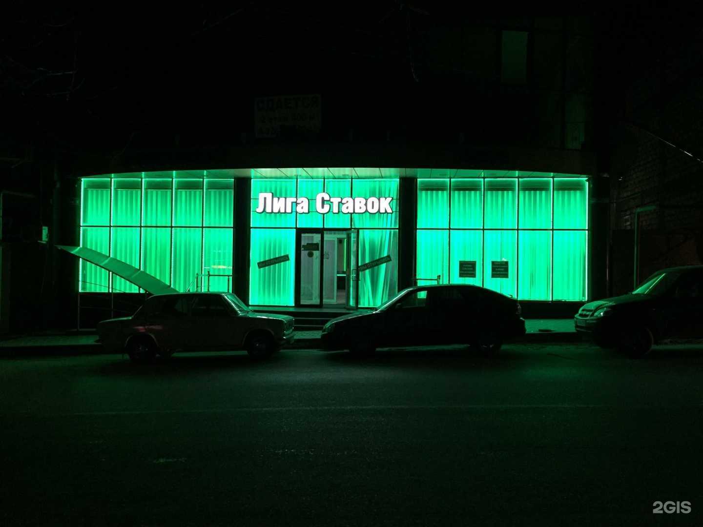 Отзывы на компанию Grinder в Дербенте c фото - фотография 2 из 2