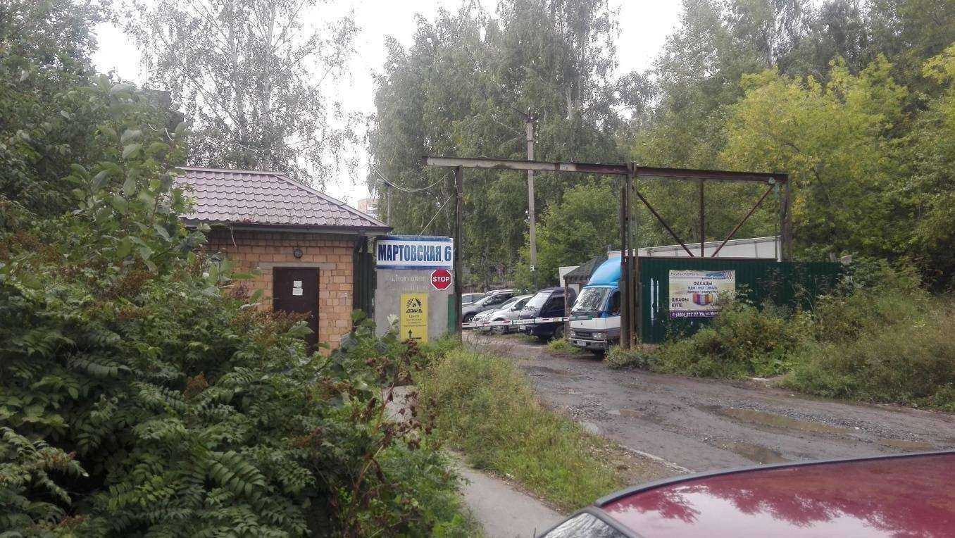 Отзывы на компанию Компания Драйв в Екатеринбурге c фото - фотография 2 из 2