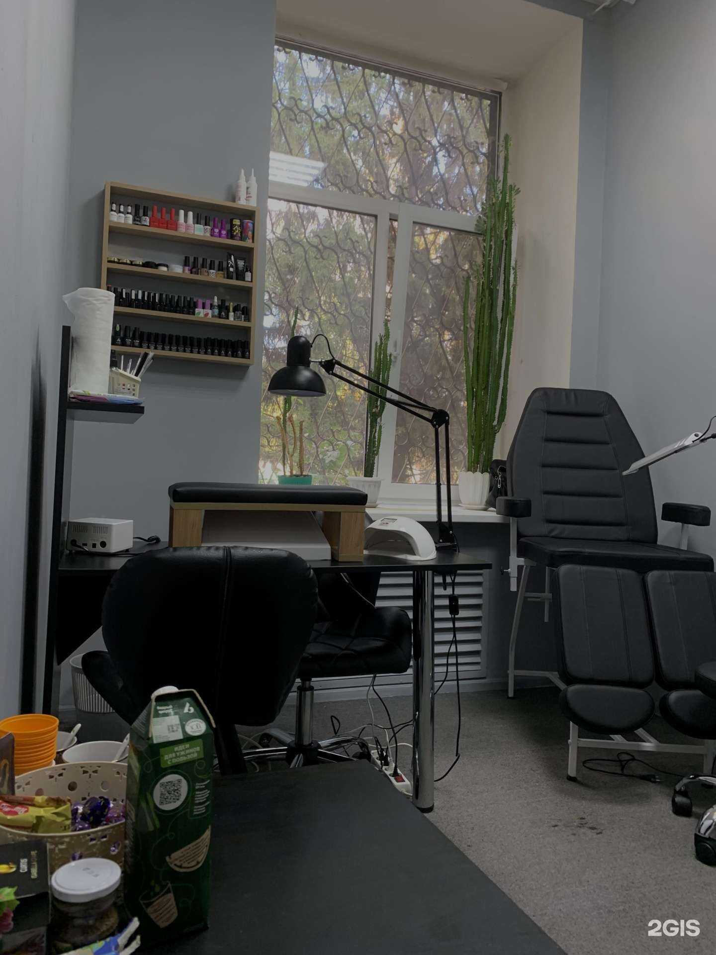 Отзывы на компанию Dinail в Самаре c фото