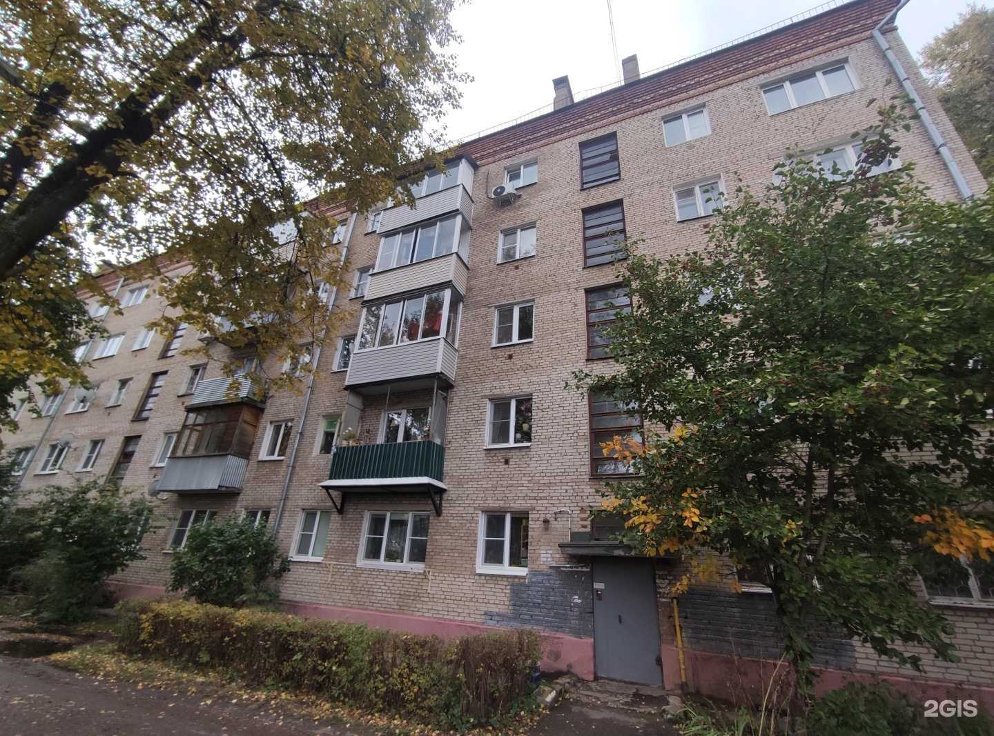 Отзывы на компанию Лотос в Пушкине c фото - фотография 2 из 2