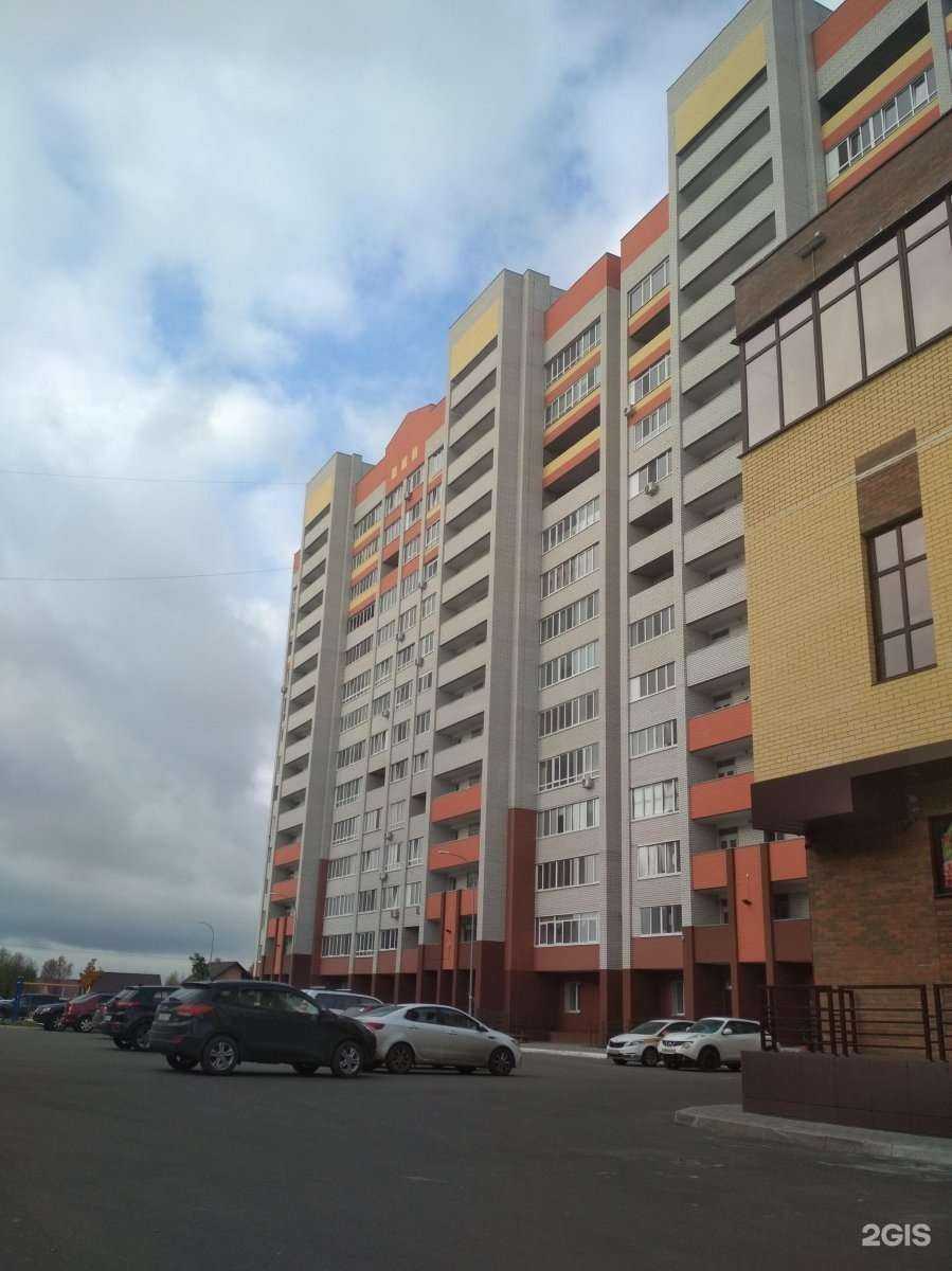 Отзывы на компанию Клевое место в г. Брянск c фото