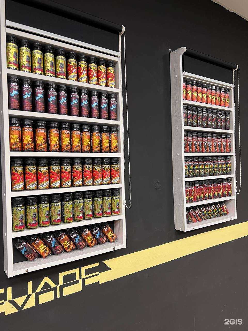 Отзывы на компанию Дивейп в г. Орёл c фото