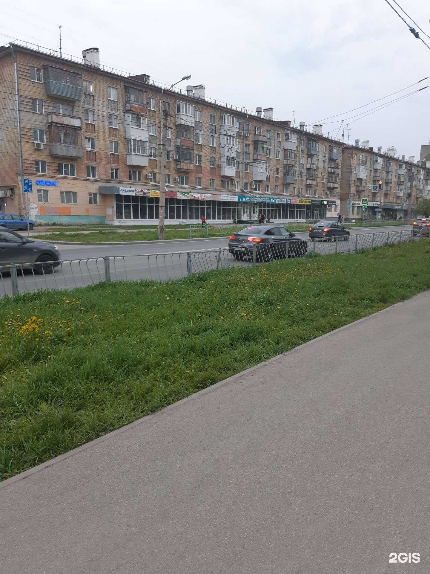 Отзывы на компанию Непроспи в Самаре c фото - фотография 2 из 2