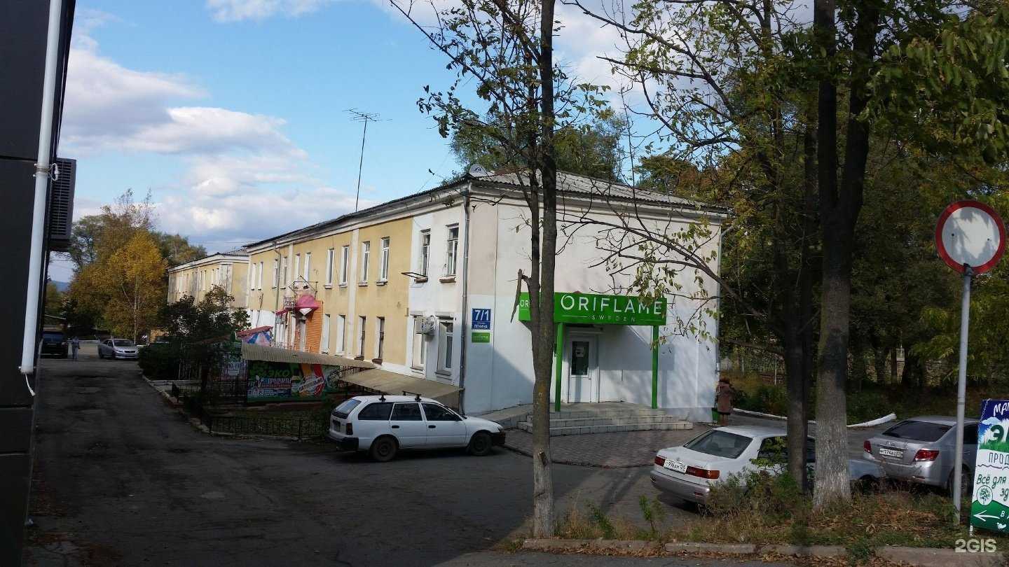 Отзывы на компанию Сезон в Артёме c фото - фотография 2 из 2