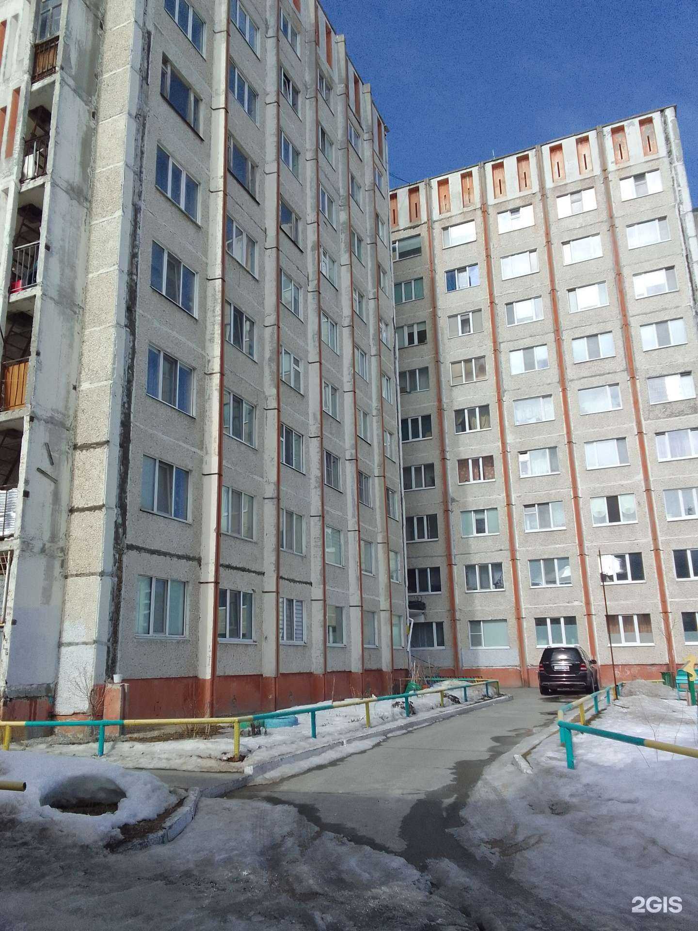 Отзывы на компанию Парикмахерская в г. Сургут c фото