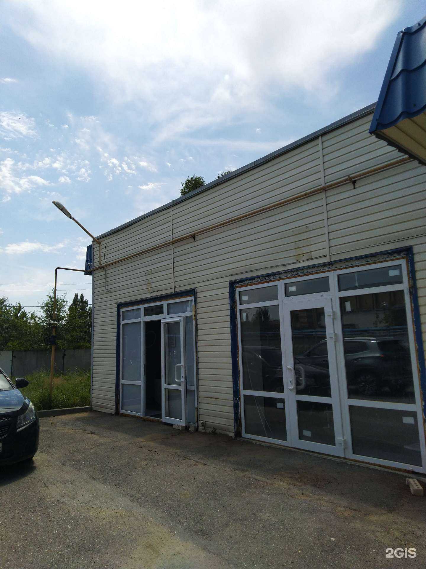 Отзывы на компанию Студия в Волжском c фото