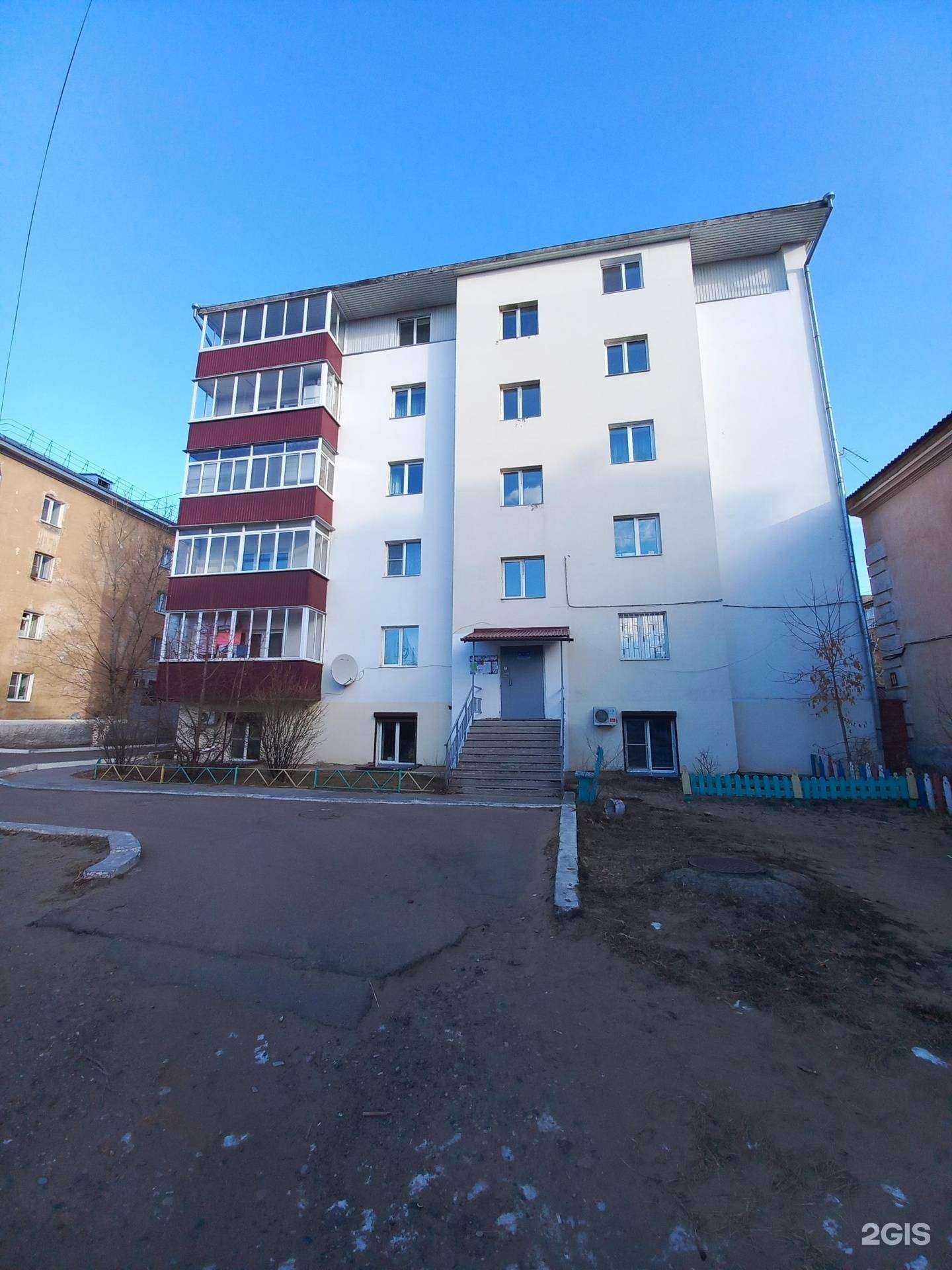 Отзывы на компанию Moneclub в Улан-Удэ c фото - фотография 2 из 2