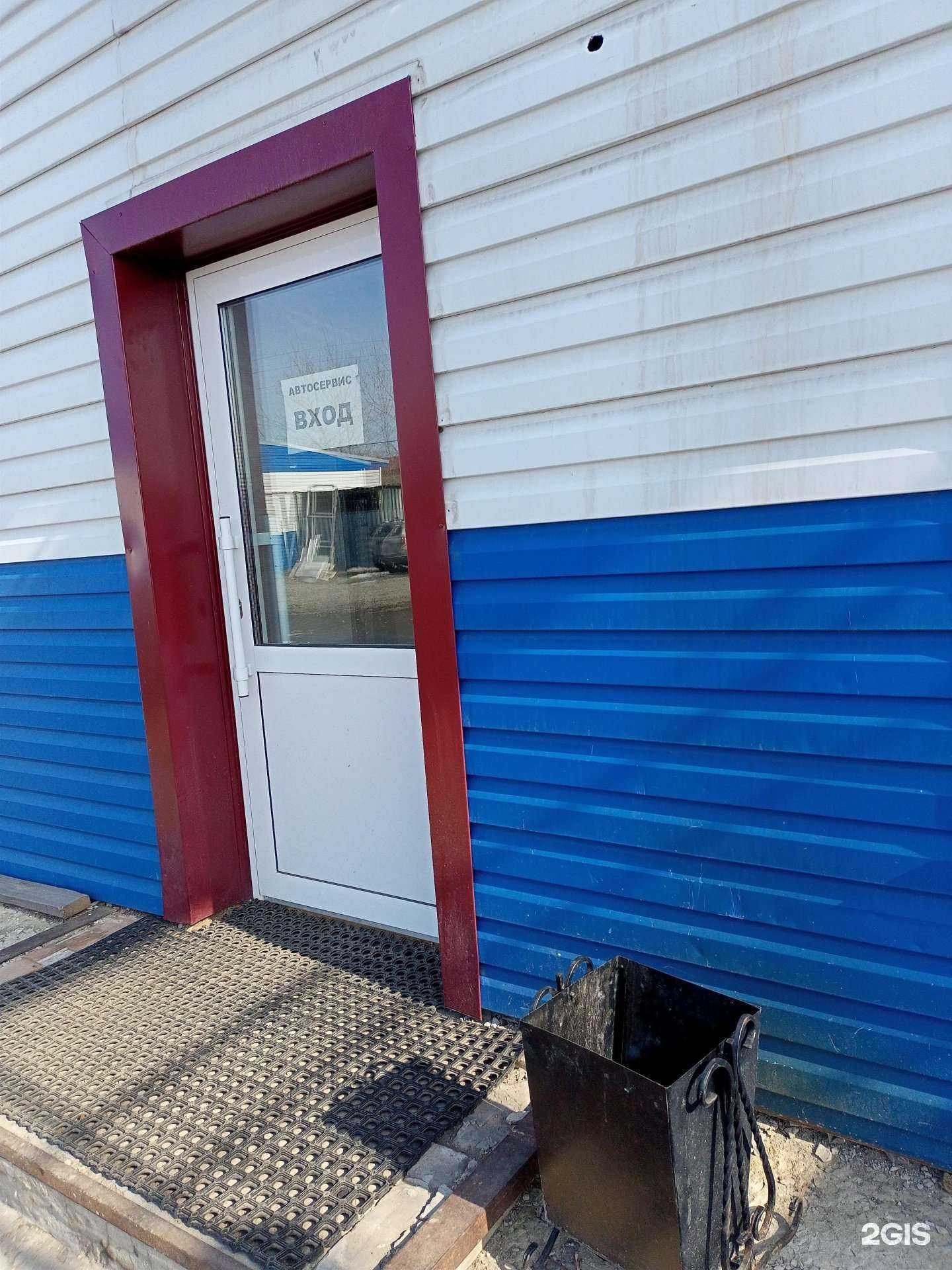 Отзывы на компанию KYB-Курган в г. Курган c фото