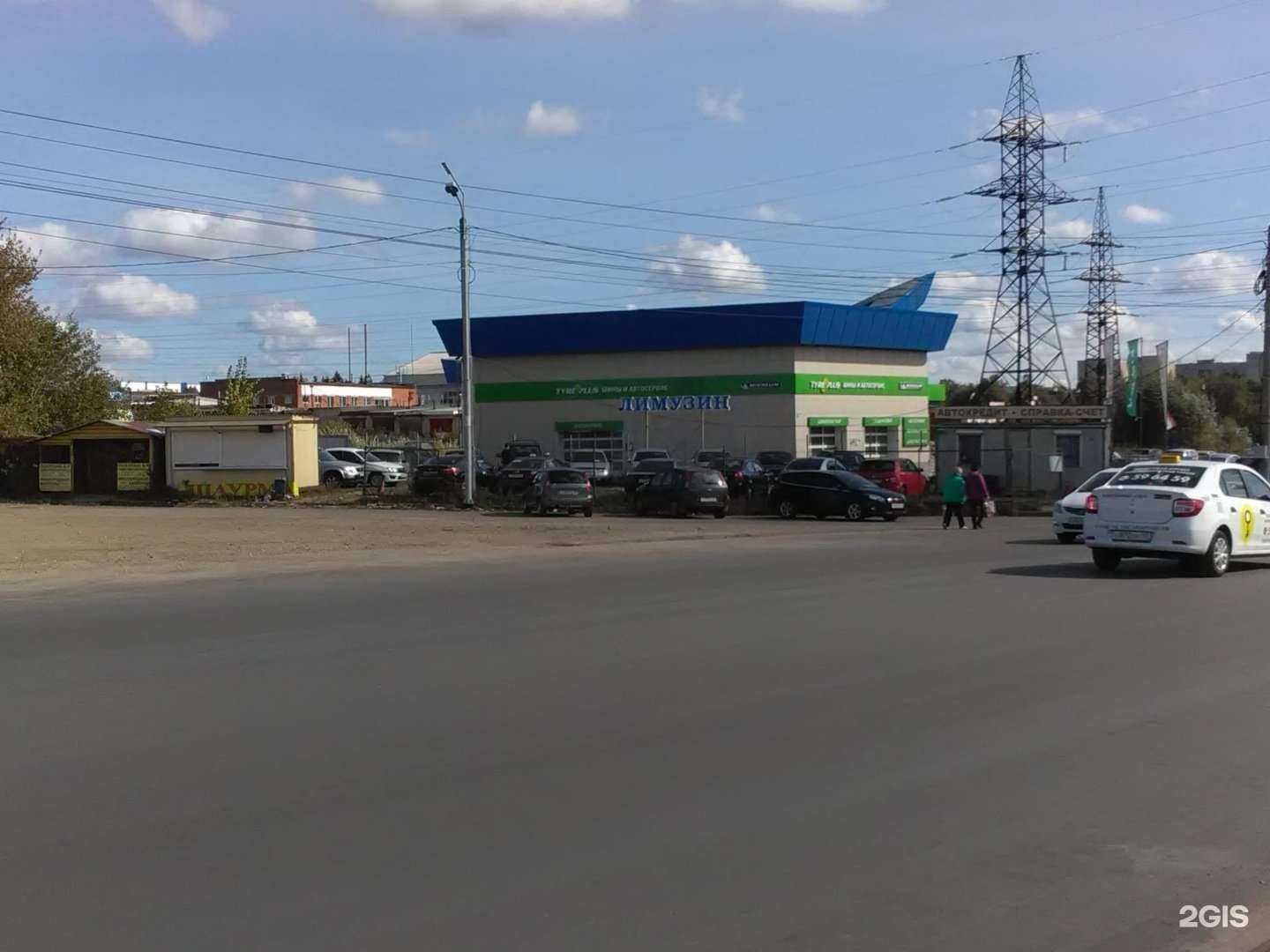 Отзывы на компанию Центрспецтехники в Калуге c фото - фотография 2 из 2