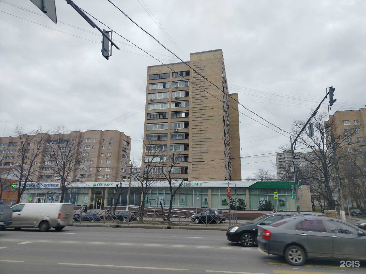 Отзывы на компанию Оптик-А в Красногорске c фото - фотография 2 из 2