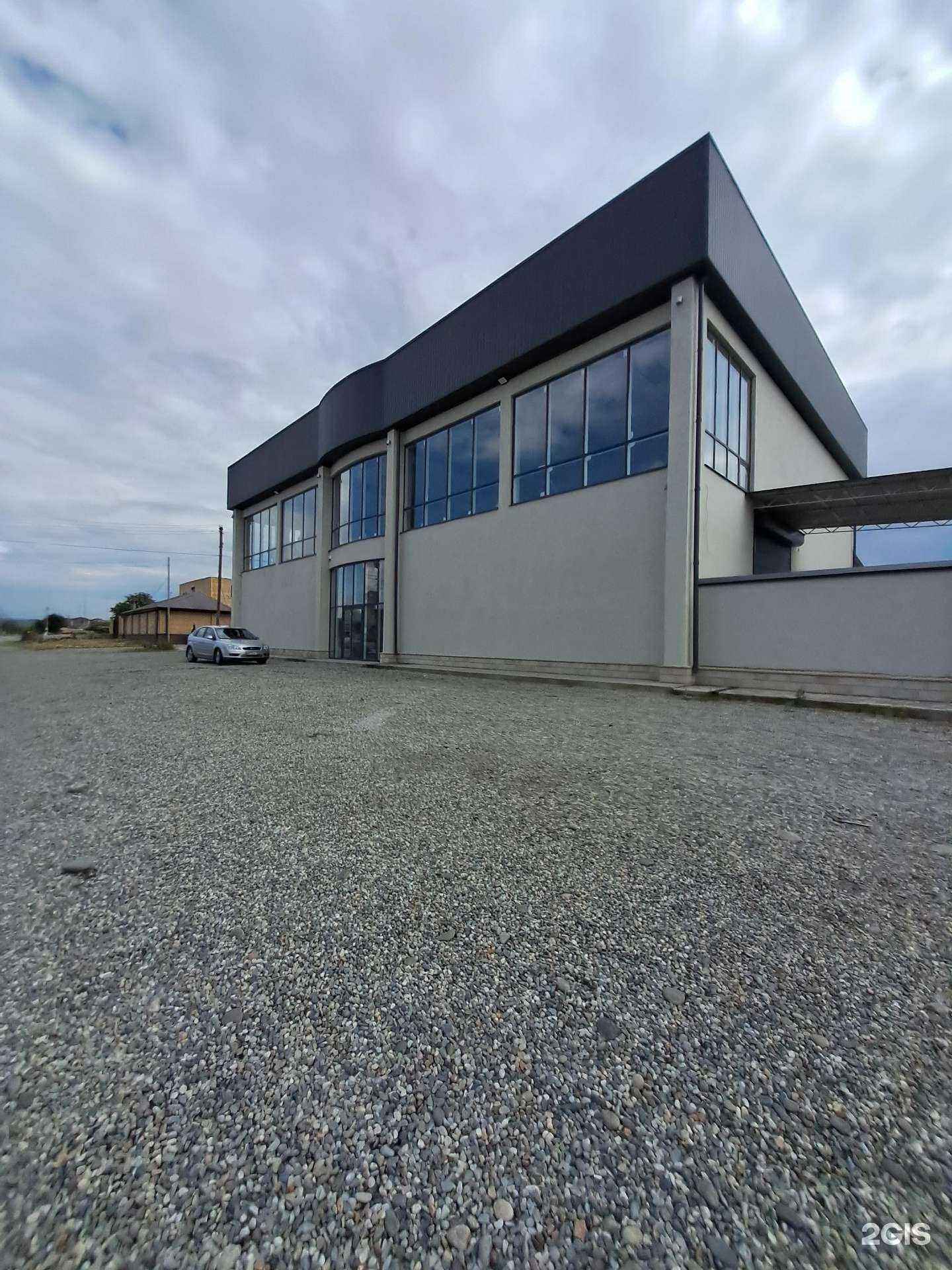 Отзывы на компанию Anglos в Черкесске c фото