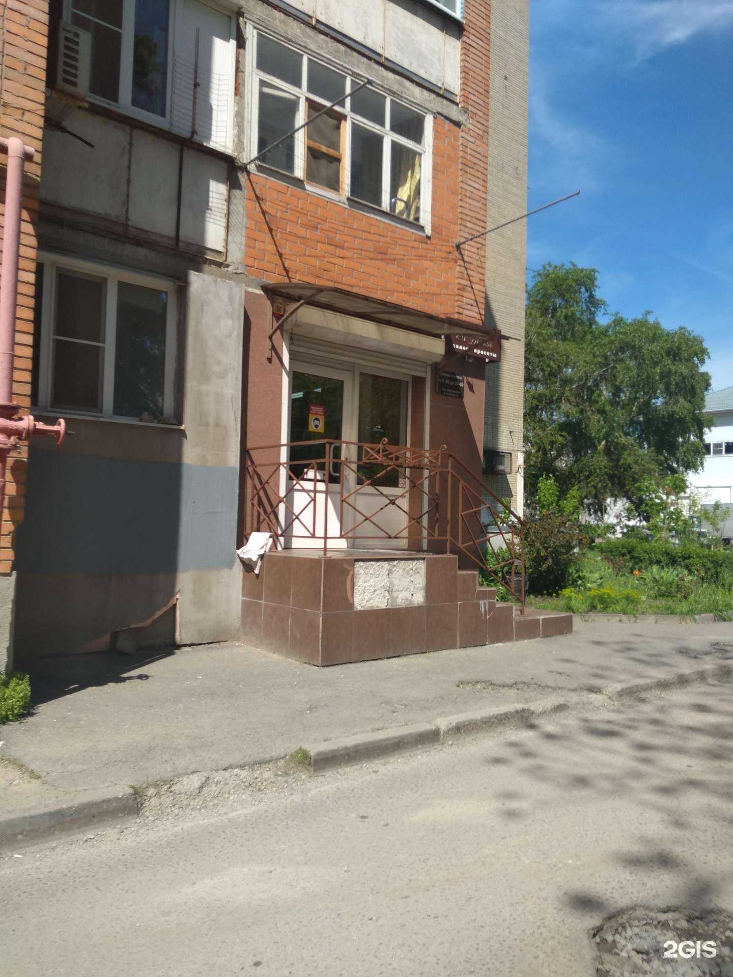 Отзывы на компанию СВ-студия в Ростове-на-Дону c фото