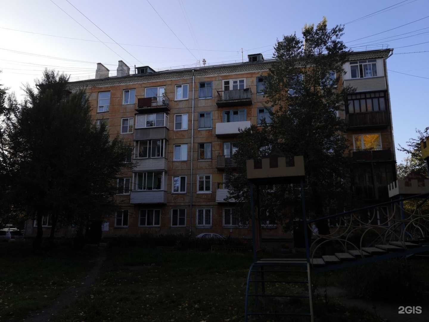 Отзывы на компанию Парикмахерская в Красноярске c фото - фотография 2 из 2