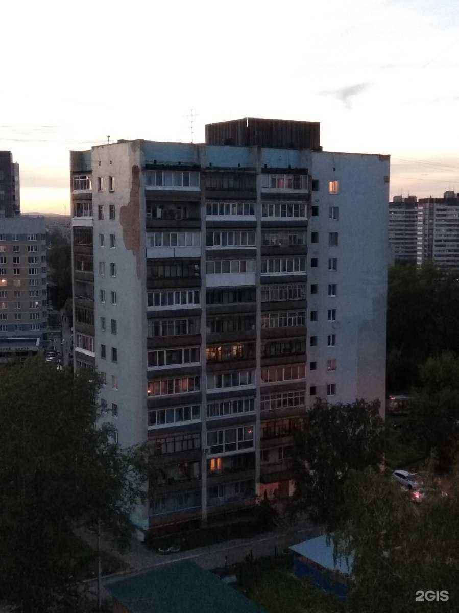 Отзывы на компанию Уралмаш в Екатеринбурге c фото - фотография 2 из 2