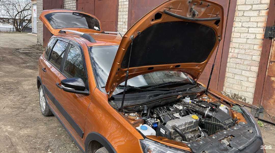 Отзывы на компанию Gazomania в г. Киров c фото