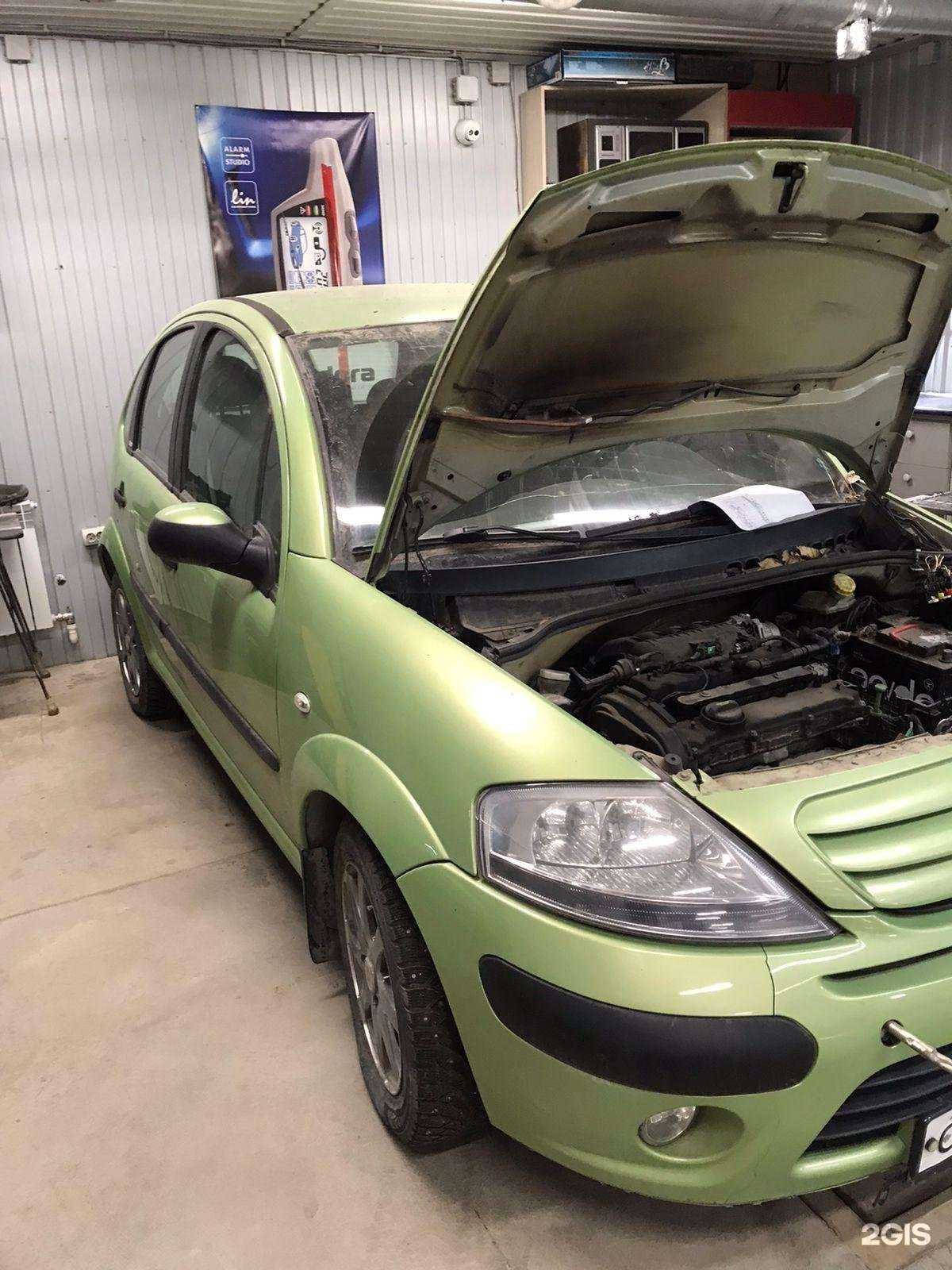 Отзывы на компанию Автобезопасность в Северске c фото