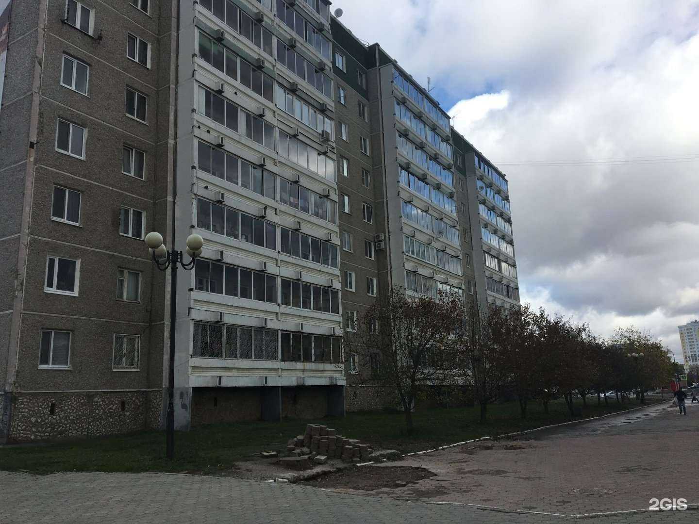 Отзывы на компанию Надежда в Верхней Пышме c фото - фотография 2 из 2