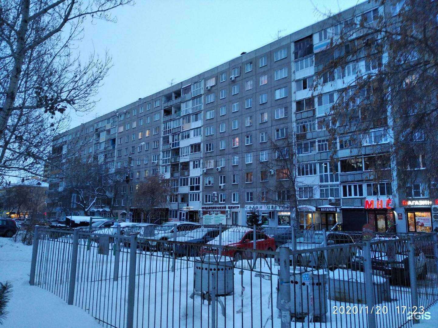 Отзывы на компанию Диагностика в Омске c фото - фотография 2 из 2