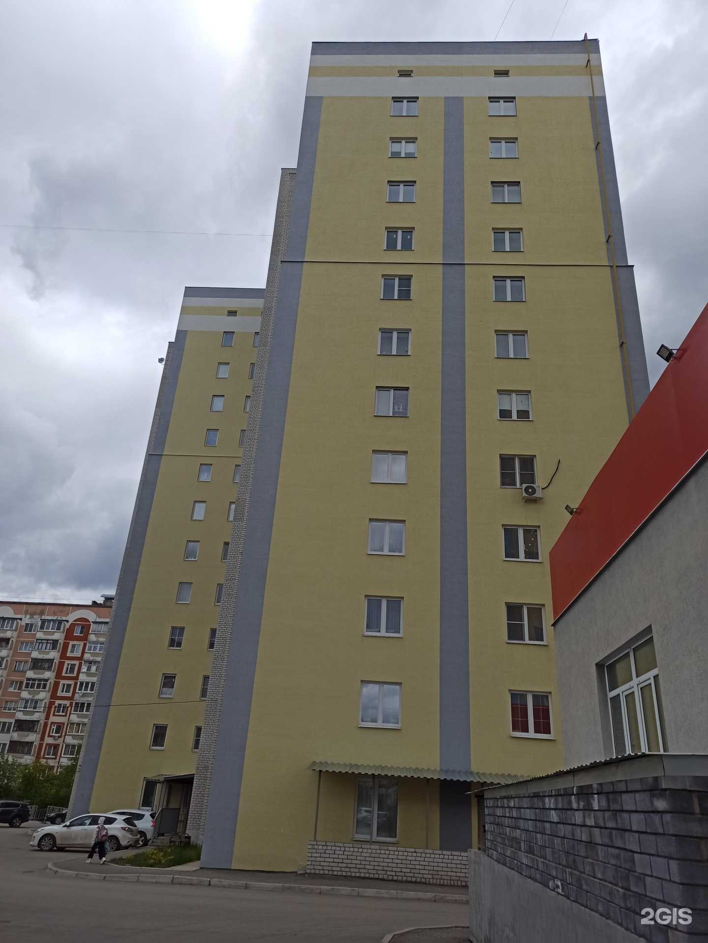 Отзывы на компанию Zona красоты в Коврове c фото - фотография 2 из 2