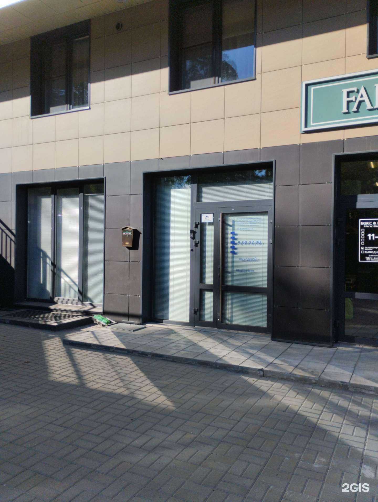 Отзывы на компанию Онегостроймонтаж в г. Петрозаводск c фото