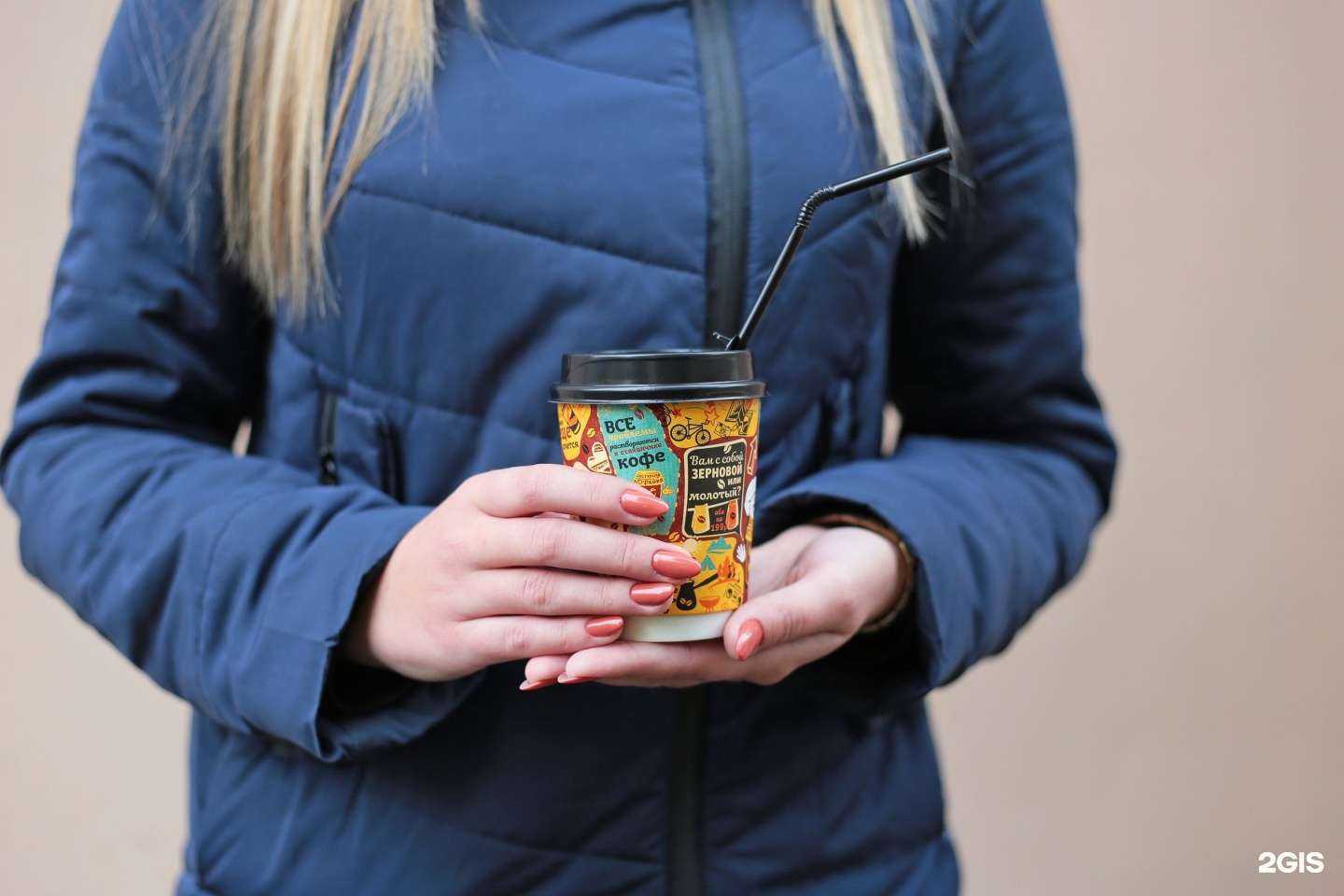 Отзывы на компанию Подорожник в Кемерове c фото