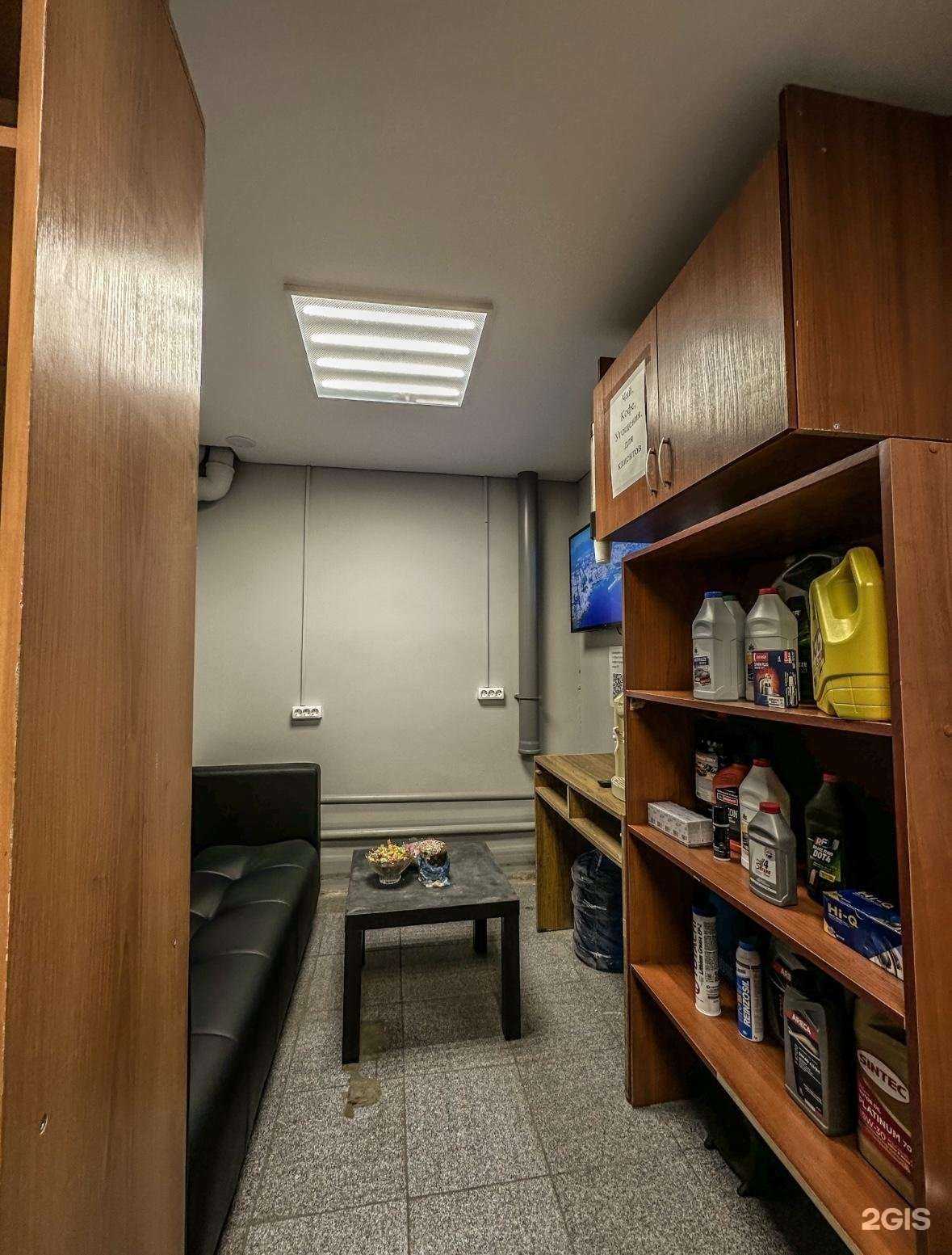 Отзывы на компанию Автотрек в Самаре c фото