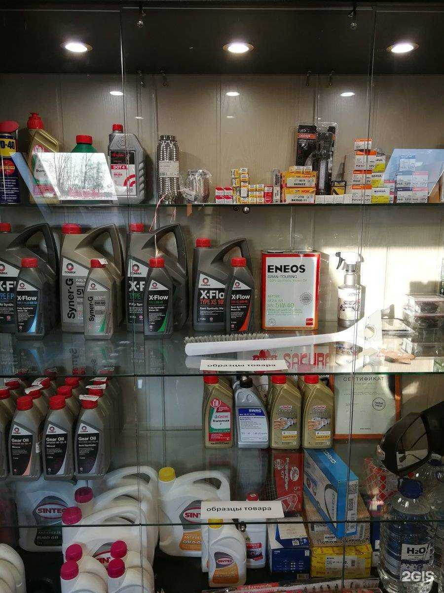 Отзывы на компанию Tverparts в г. Тверь c фото