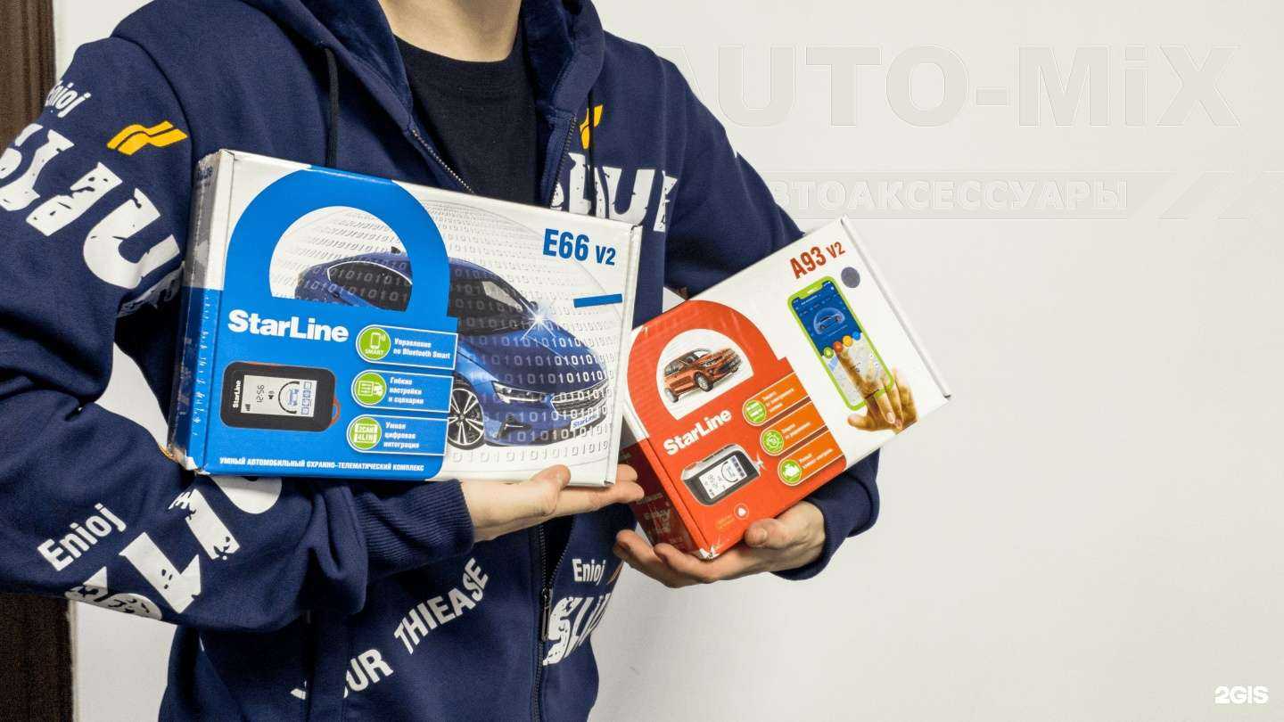 Отзывы на компанию Auto-mix в г. Красноярск c фото