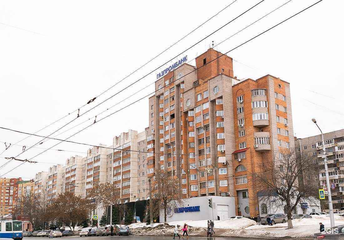 Отзывы на компанию Корзина доброты в Уфе c фото - фотография 2 из 2