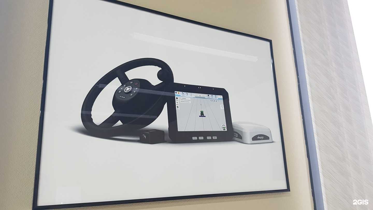 Отзывы на компанию МС Нави в г. Барнаул c фото