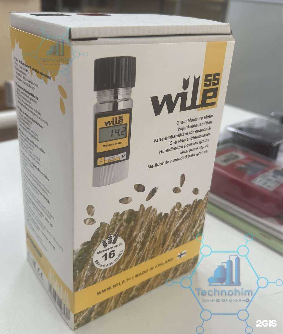 Отзывы на компанию Технохим в Тюмени c фото