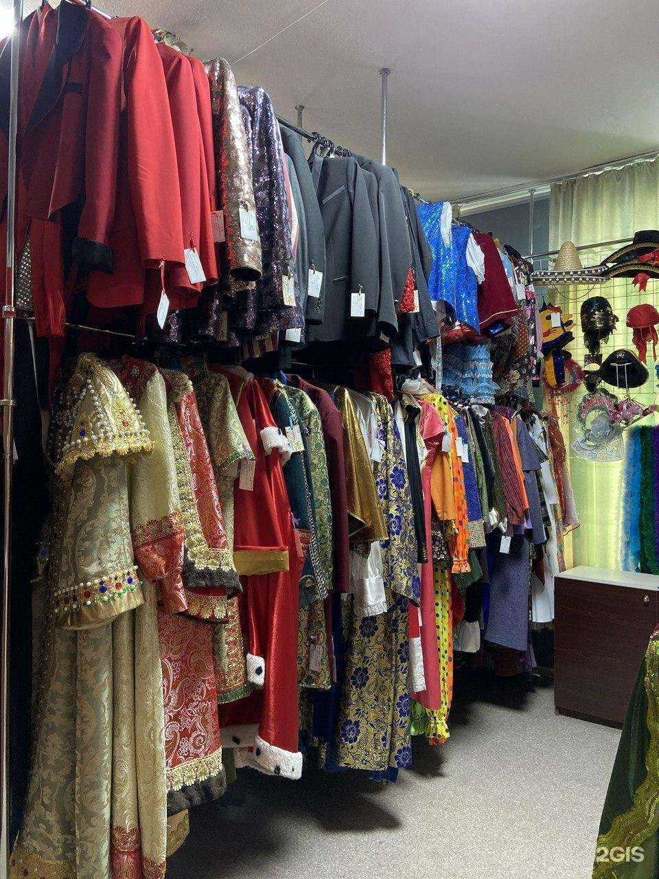 Отзывы на компанию Карнавал в г. Новокузнецк c фото