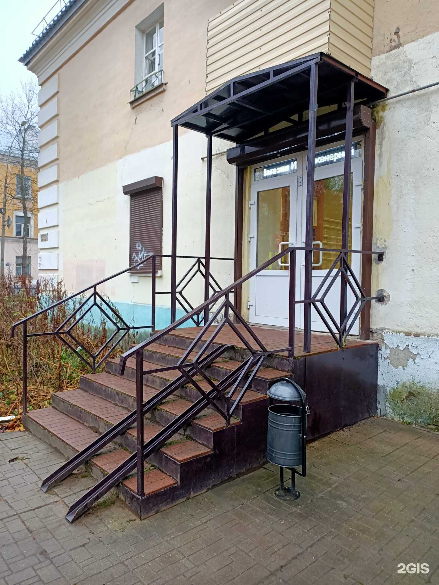 Отзывы на компанию СантехСервис в Ярославле c фото