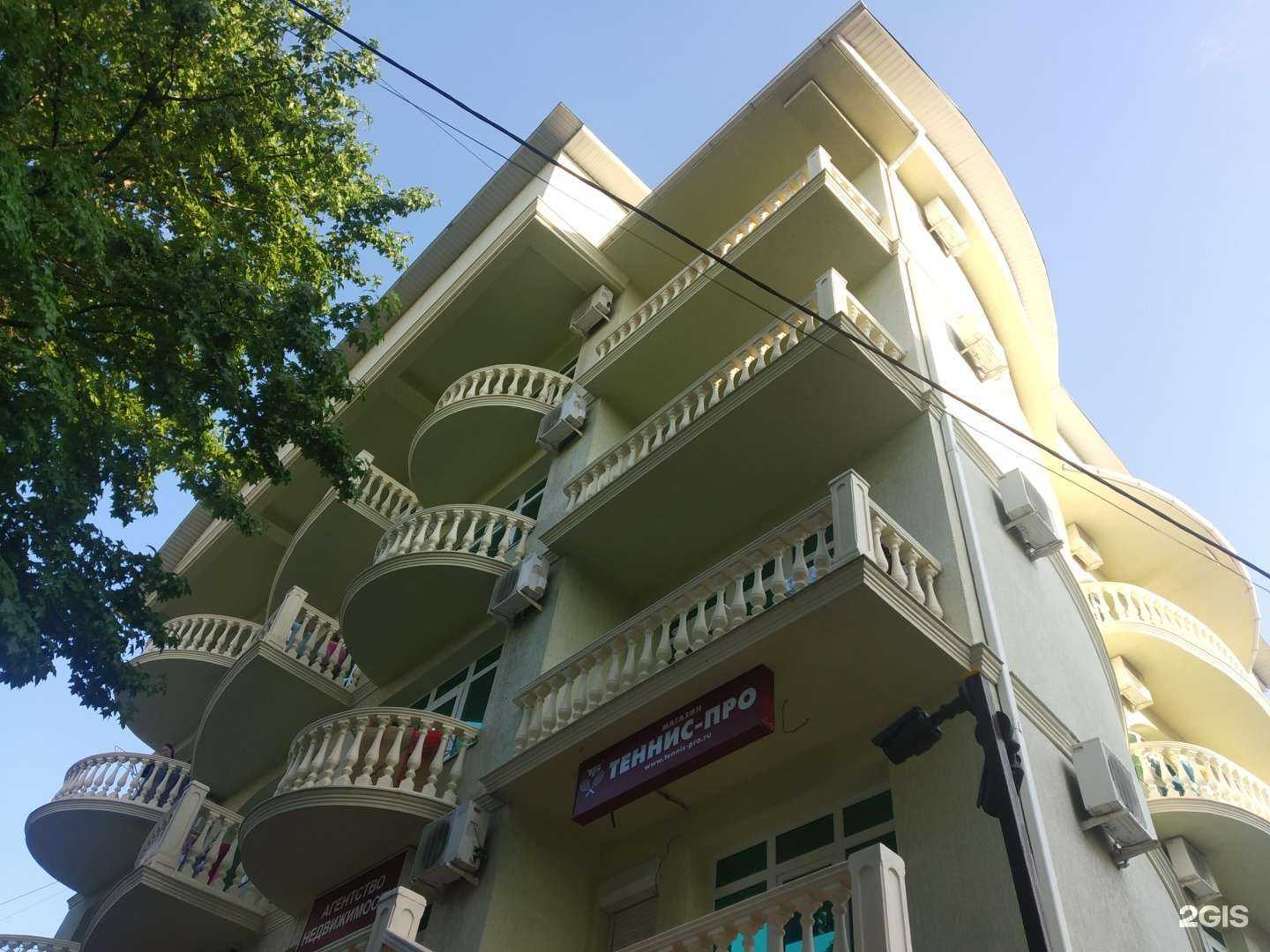 Отзывы на компанию Светофор в Сочи c фото - фотография 2 из 2