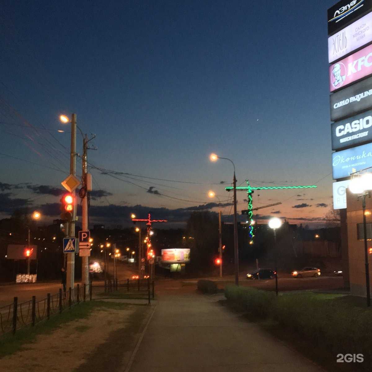 Отзывы на компанию Скив-колор в Ижевске c фото