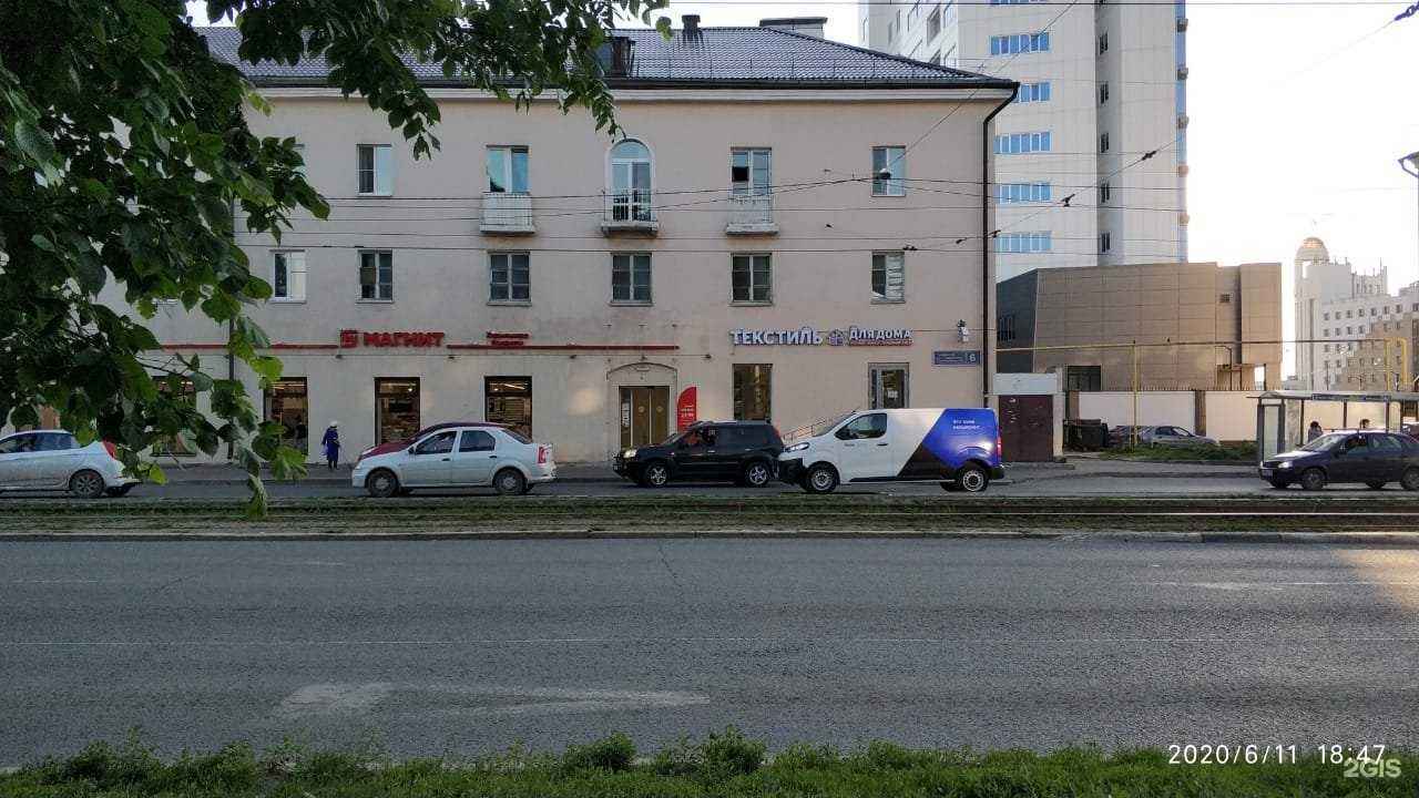 Отзывы на компанию Штамп центр в Казани c фото - фотография 2 из 2