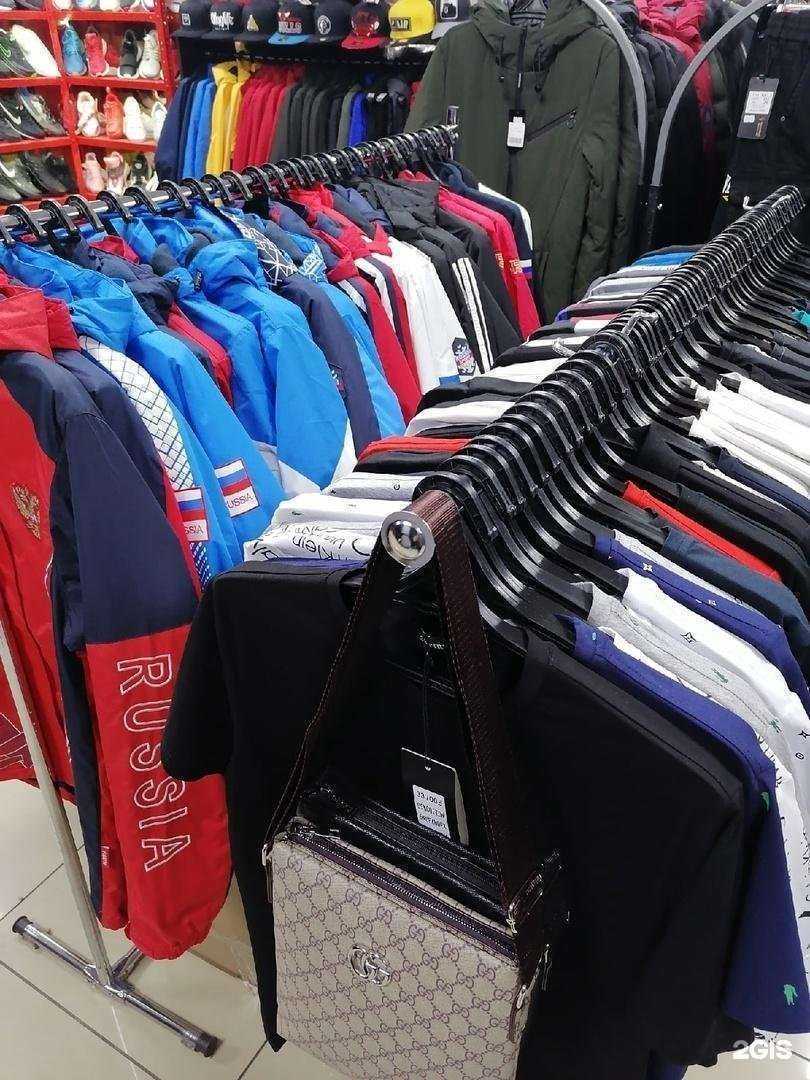 Отзывы на компанию Sport Мarket в Абакане c фото