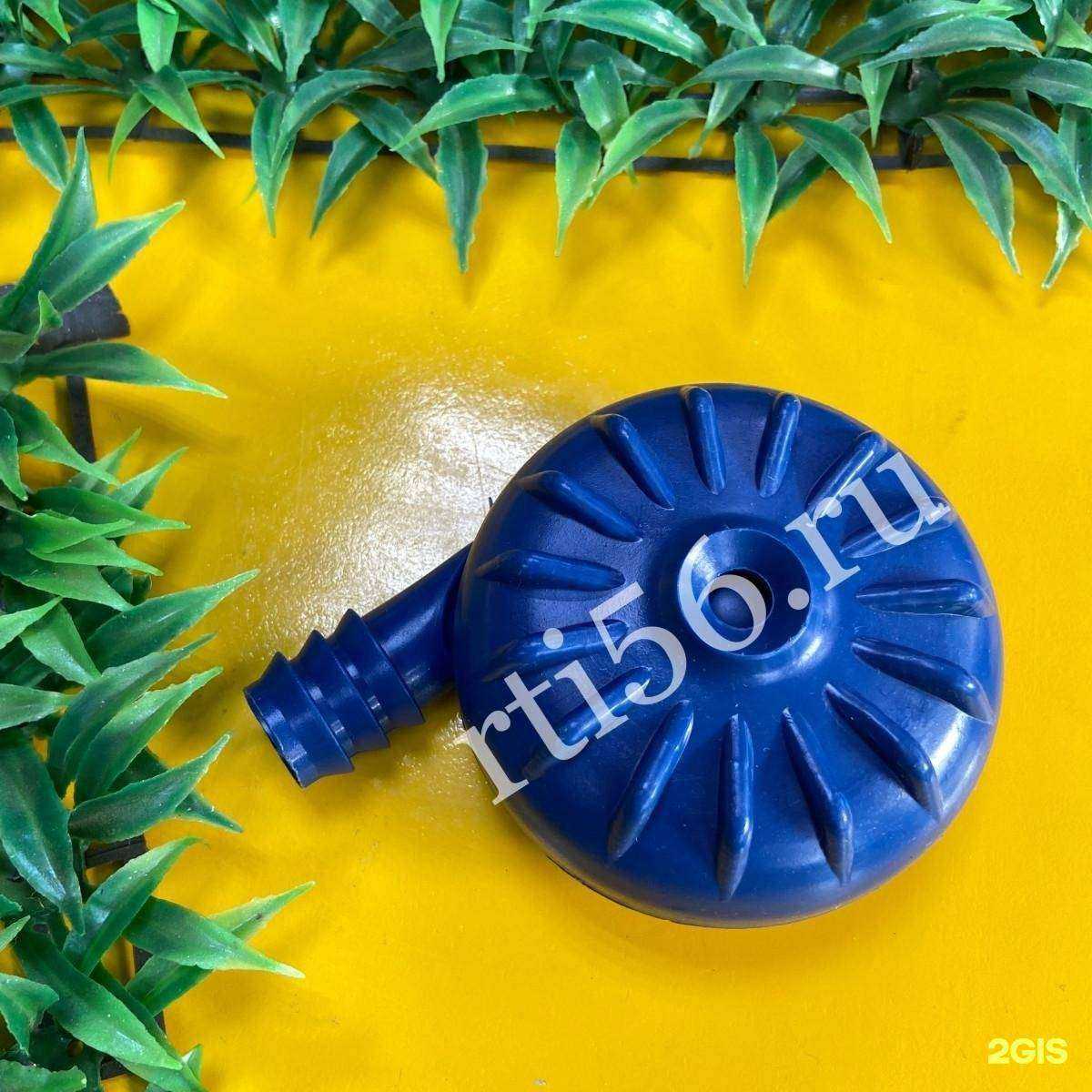 Отзывы на компанию Резинотехника в г. Оренбург c фото