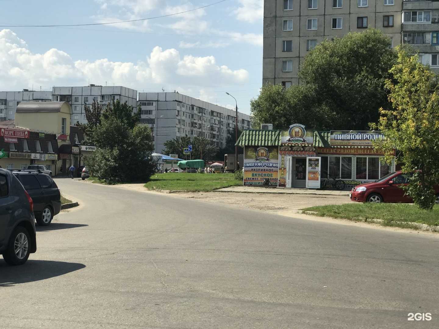 Отзывы на компанию Пивной родник в г. Орёл c фото