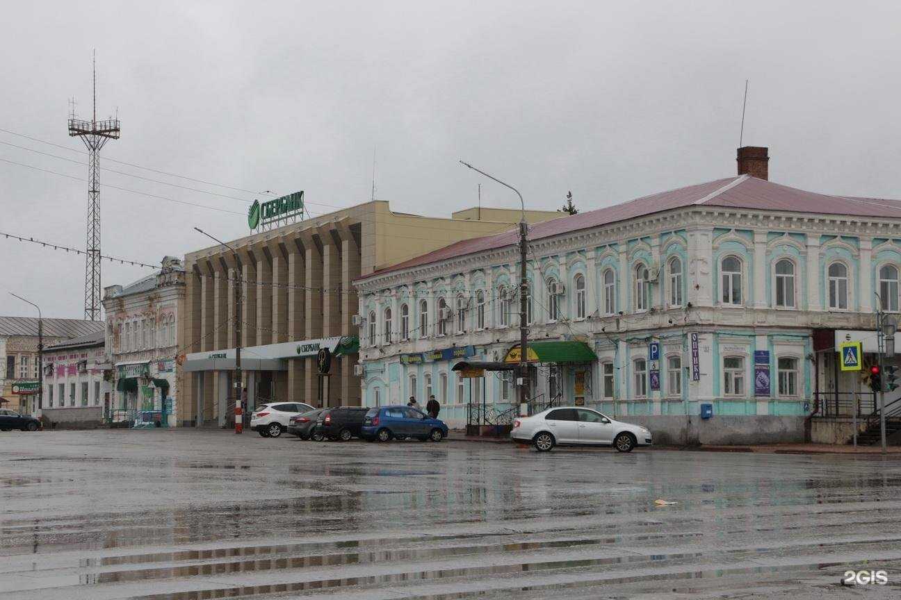 Отзывы на компанию Капитал Life в г. Димитровград c фото