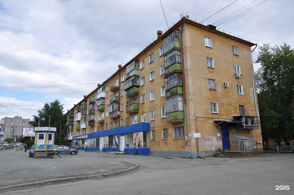 Отзывы на компанию Магазин товаров для сада в Екатеринбурге c фото - фотография 2 из 2