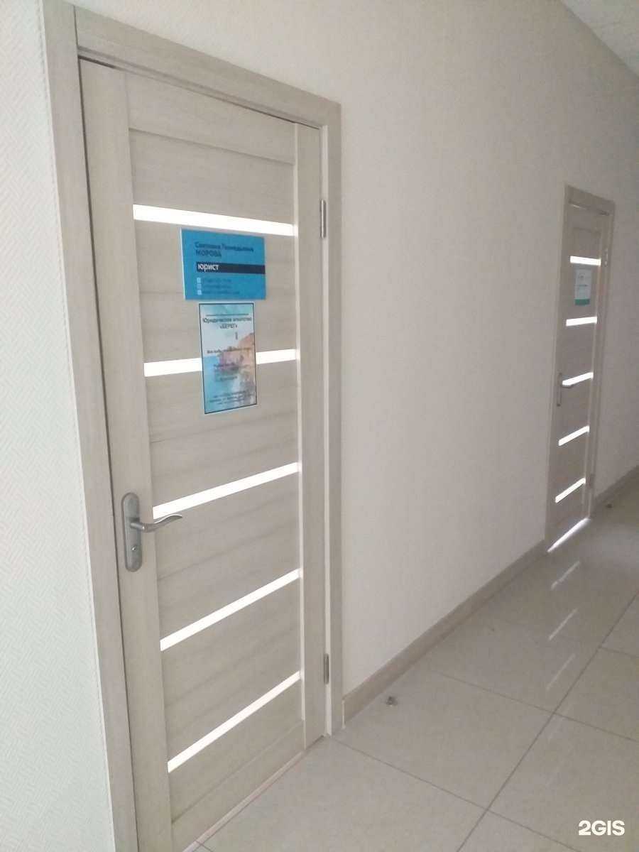 Отзывы на компанию Берег в Оренбурге c фото