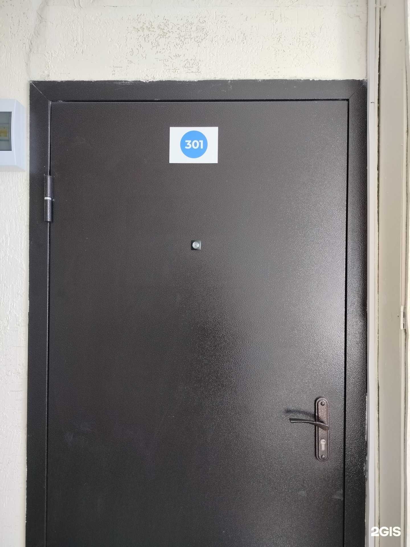 Отзывы на компанию Студия красоты в г. Пенза c фото