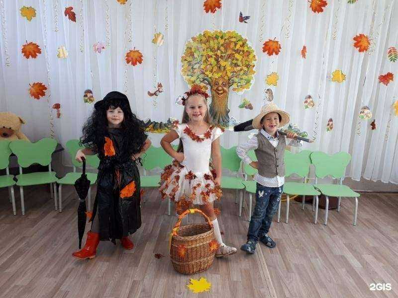 Отзывы на компанию Центр развития ребенка-детский сад №159 г. Владивостока в г. Владивосток c фото